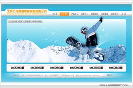 朗晨資訊 專業網站建設與策劃服務，助力企業數字化轉型
