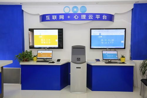 城陽區社會心理救助實踐榮膺全國十佳榜首，信息技術咨詢賦能新模式