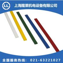 菲萊特科 深耕鐵氧體軟磁材料技術，助力中國高端制造